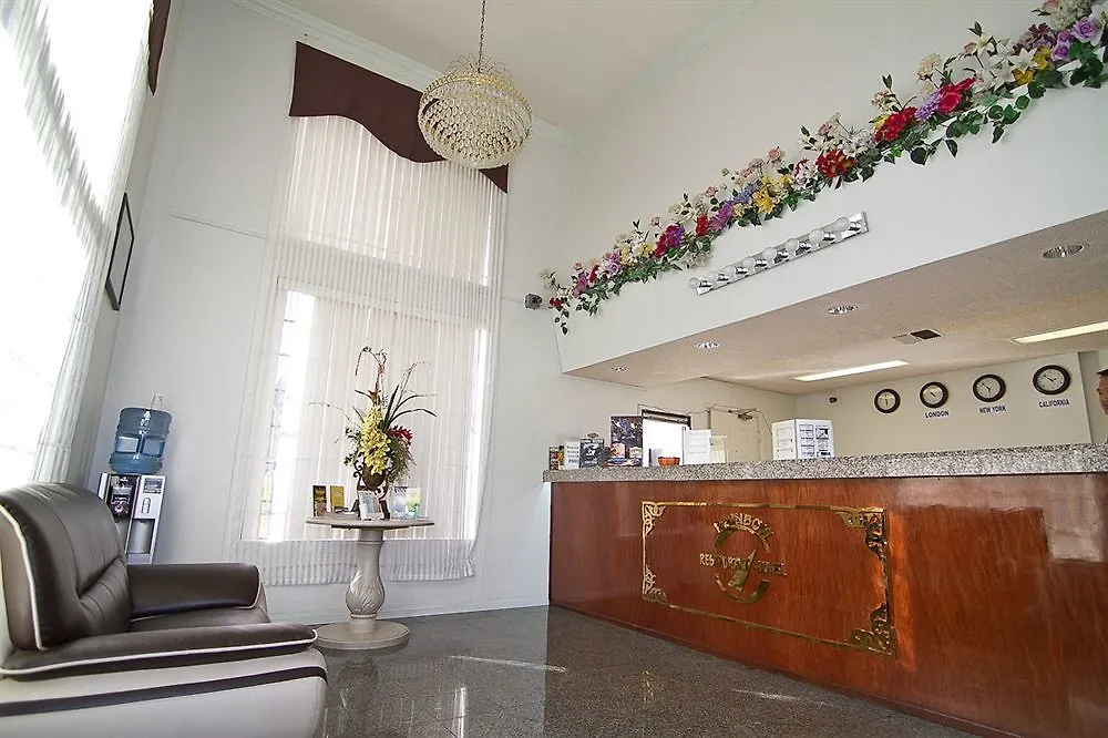 Anaheim Carriage Inn Hotel